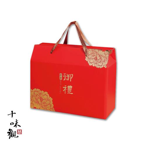 【十味觀】 火鍋湯底御禮禮盒600gX3包/盒-母親節特談