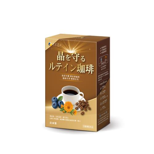 日本FINE晶亮水潤葉黃素咖啡超值組