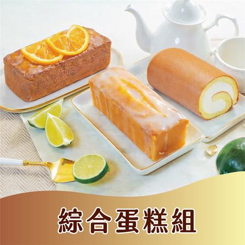 米其林指定法布甜東森母親節獨家優惠組