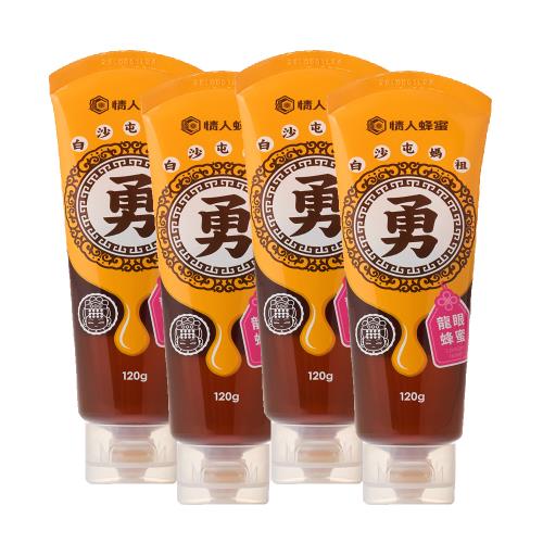 台灣龍眼蜂蜜擠壓瓶-白沙屯款X4入