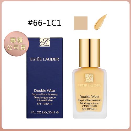 【ESTEE LAUDER雅詩蘭黛】粉持久完美持妝粉底SPF10/PA++ #66-1C1 30ml 專櫃公司貨 (效期202801)