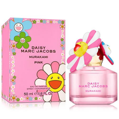 Marc Jacobs X 村上隆聯名 粉之柔夢女性淡香精限量版(50ml)-專櫃公司貨