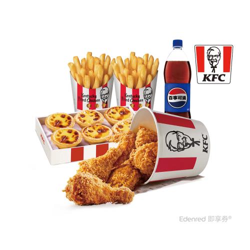 限時↘69折【肯德基】咔啦脆雞6塊+蛋撻禮盒+香酥脆薯 全家餐 好禮即享券