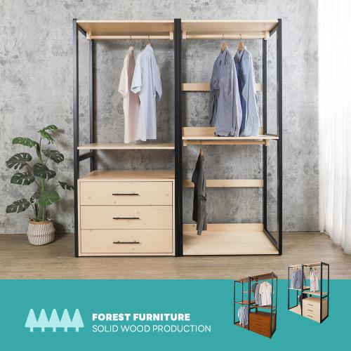 Boden-森林家具 溫斯5.3尺工業風開放式實木衣櫃組合(三抽+三吊桿-兩色可選)