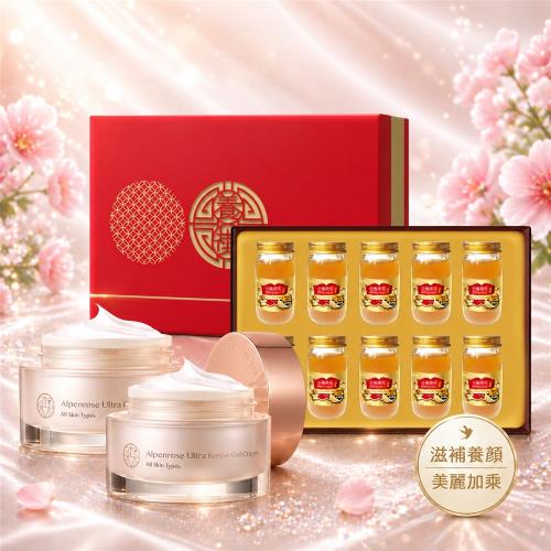 【全效呵護】【華齊堂】 蜂王乳燕窩晶露禮盒X2+森美妍-極地雪玫瑰凝霜(30g/瓶)X2