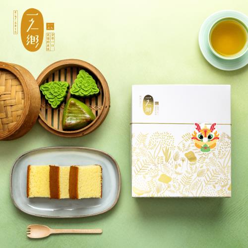 【一之鄉】重情粽意端午禮盒(附提袋)