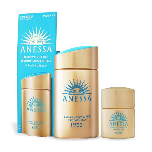 SHISEIDO 資生堂 安耐曬金鑽高效防曬露NA 5X版SPF50+ PA++++買大送小(60ml+12ml)