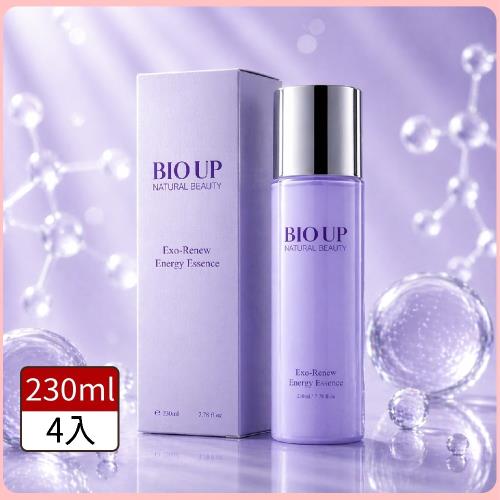 BIO UP外泌體全能青春露超級回饋專案