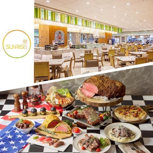 限時↘66折【台北六福萬怡酒店】敘日全日餐廳平日午晚餐吃到飽單人券｜獨家可換水晶雲風光廳港點吃到飽(MO26)