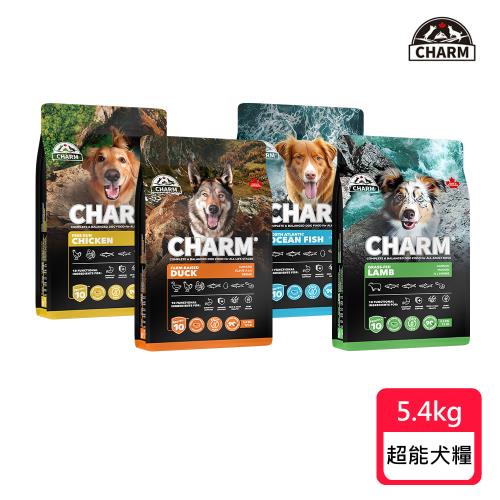 【CHARM 野性魅力】超能精華無穀犬糧 5.4kg (狗飼料/犬飼料/犬糧)
