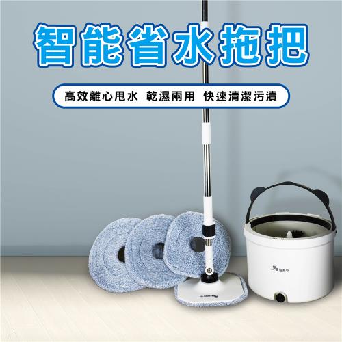 櫻井屋汙水分離拖把組