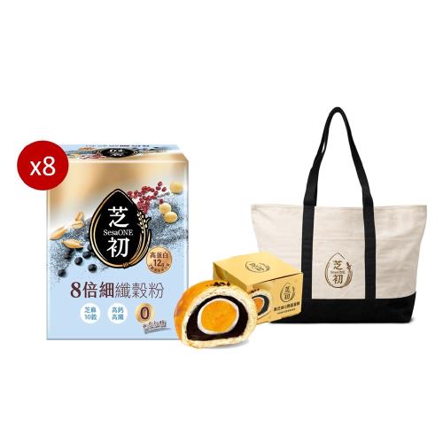 芝初8倍細高蛋白無加糖纖穀粉