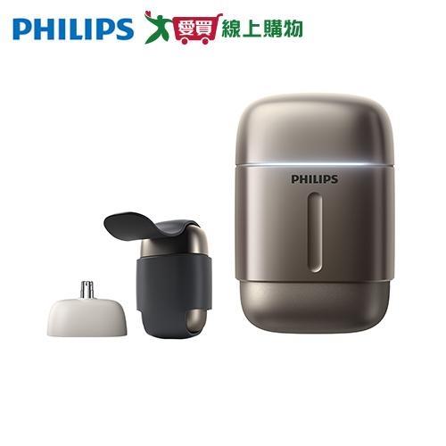 Philips 飛利浦 旗艦型攜帶式電鬍刀 原鈦金 RQ903/06【愛買】