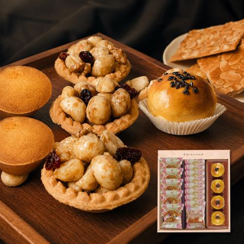 現貨+預購【難找核桃】蛋黃酥綜合堅果塔組 體面大禮盒x1盒 6選1 附提袋 中秋禮盒