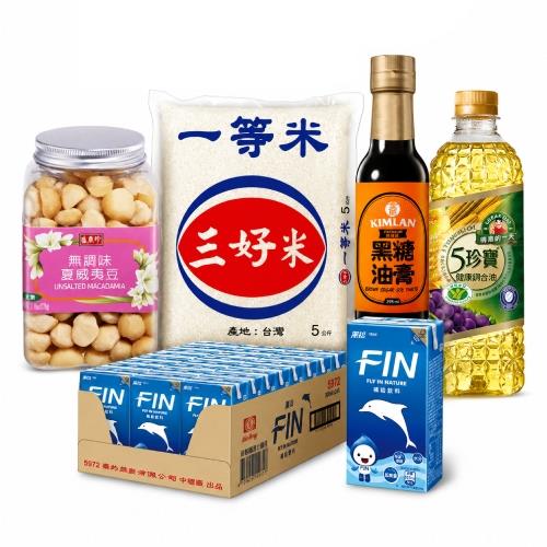 【中元普渡】開運五福5件組(盛香珍/金蘭食品/得意的一天/三好米/黑松FIN)