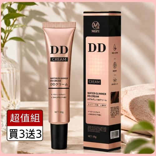 女神伊登日本水漾保濕DD霜組