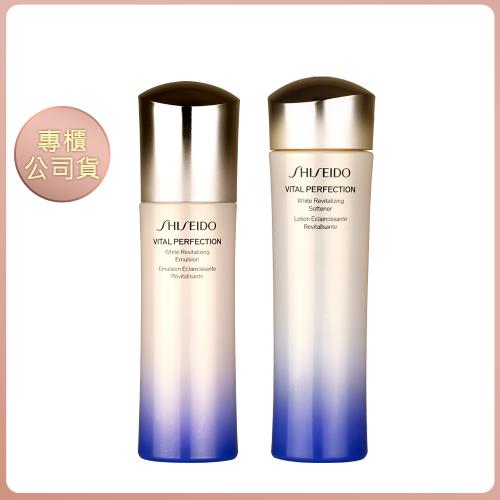 【SHISEIDO 資生堂】激抗痕亮采緊緻露N(輕盈版)150ml+資生堂激抗痕亮采緊緻乳N(輕盈版)100ml 輕盈版 春夏皆適用 專櫃公司貨