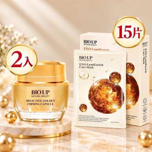 【全效呵護】 BIO UP金妍緊緻奢華膠囊奢養超值組