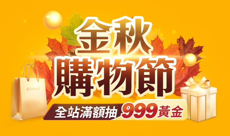 註冊流程說明