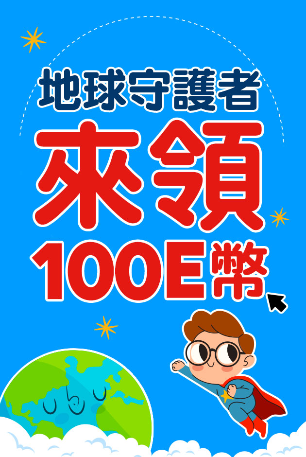 0422安達