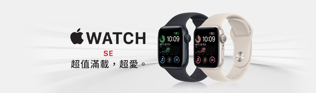 Apple Watch SE2|Watch|ETMall東森購物網
