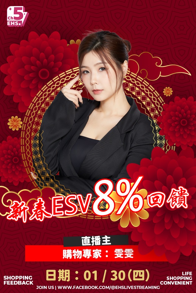 重播馬拉松(五)