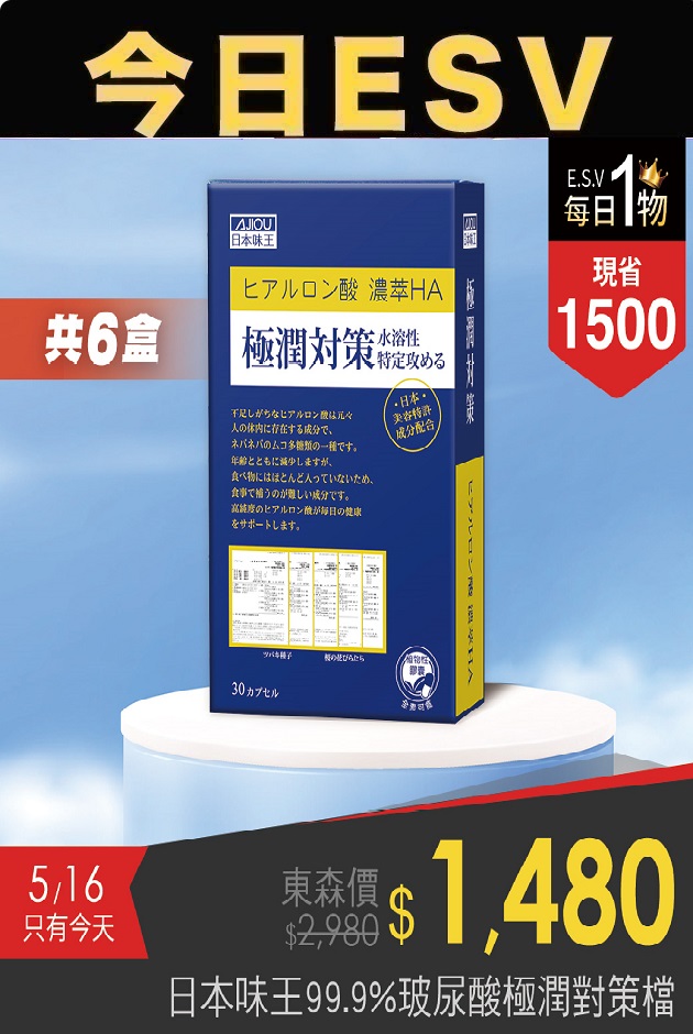 K區現場實況(五)