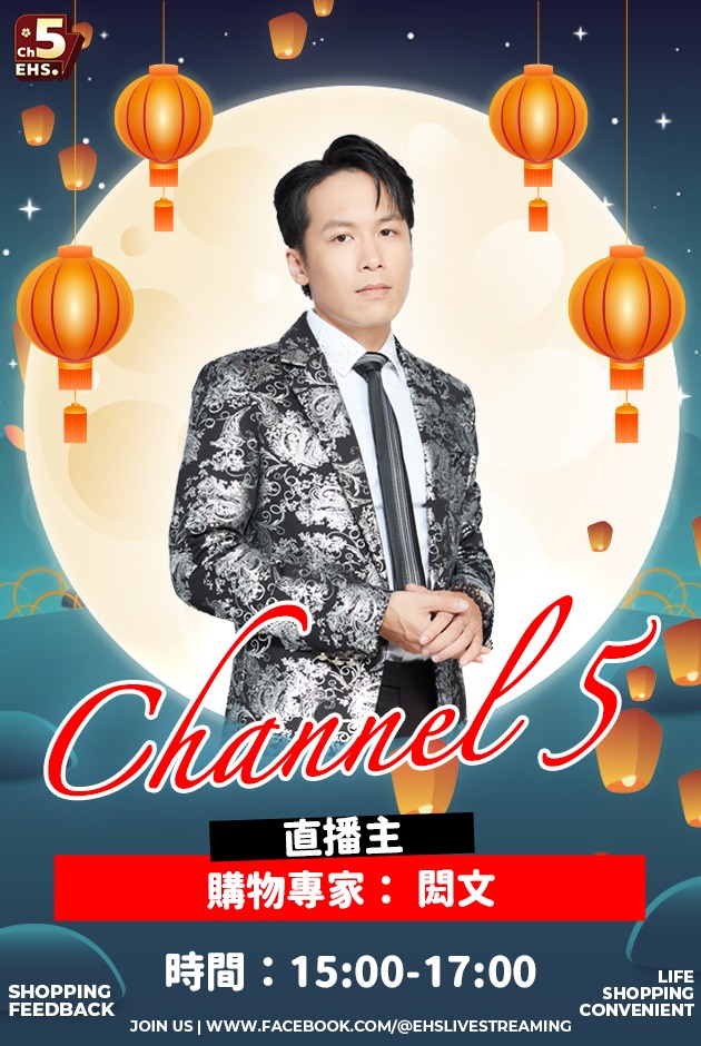 0523閎文