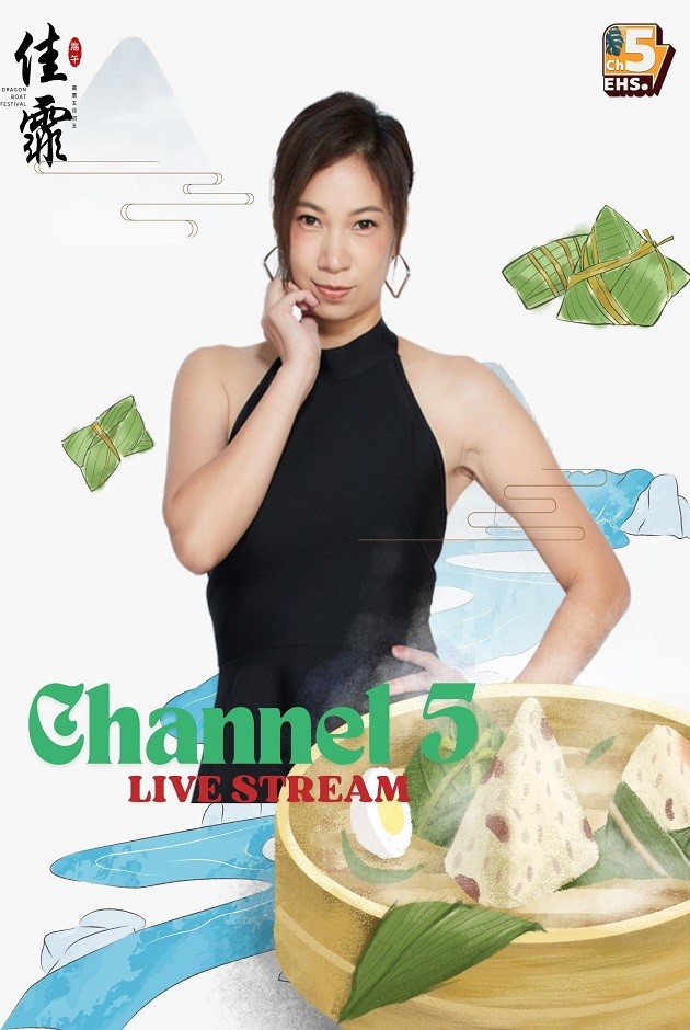 佳霏