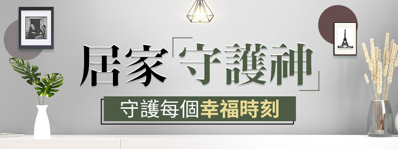 超夯活動
