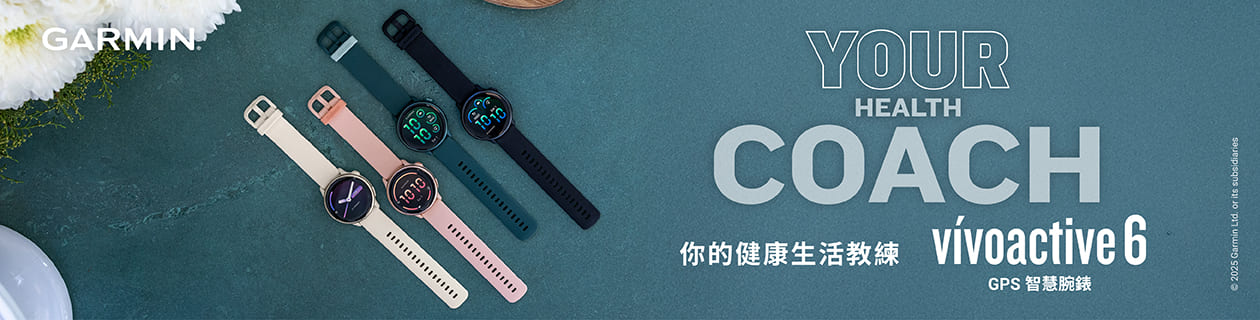 【GARMIN】vivoactive 6 新品上市🎉