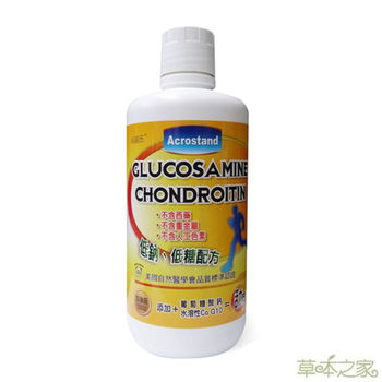 草本之家-真固立葡萄糖胺液1000ml/瓶