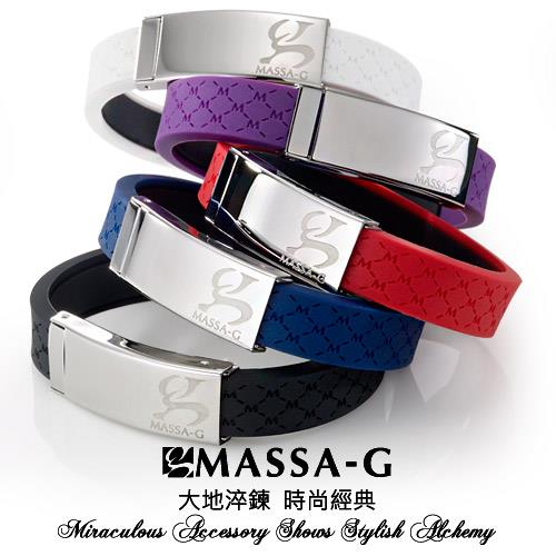 MASSA-G Color For 【M】iracule 奇蹟之翼鍺鈦手環