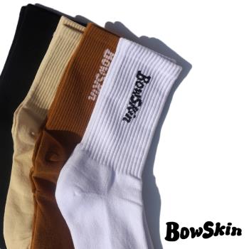 Bowskin 經典四季色襪 運動休閑 百搭四色 無性別男女通用襪