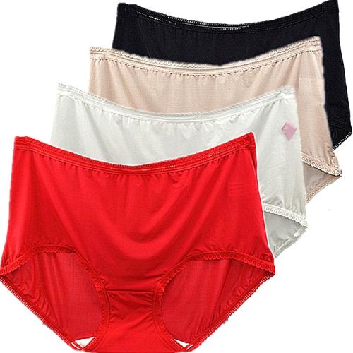 4條價彩田內褲冰絲性感無痕高腰大碼31187速干抗菌超薄平腳包臀夏