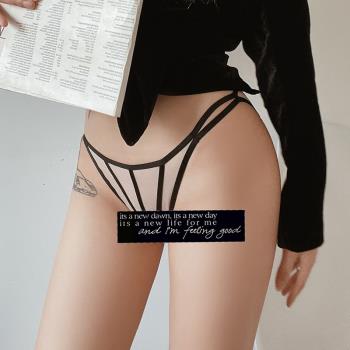 法式優雅網紗透明鏤空三角褲蕾絲