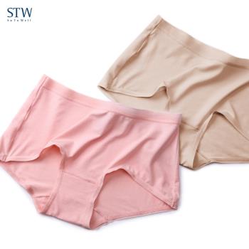 莫代爾STW 2條裝冰絲女性感內褲