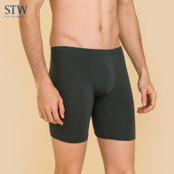 莫代爾STW健身長腿男士運動內褲