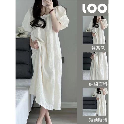 純棉短袖法式方領睡裙女夏公主風長款白色睡衣裙薄家居服夏天女款