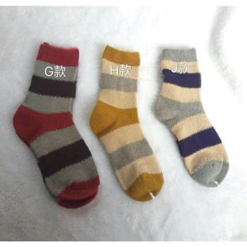 冬季保暖混紡中高筒條紋多種女襪