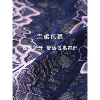 全棉襠刺繡性感蕾絲誘惑女士內褲