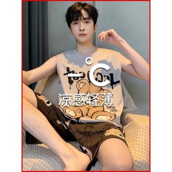2024新款莫代爾男士睡衣背心夏季無袖冰絲男生春秋天家居服套裝式