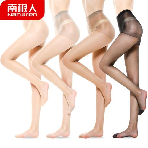 南極人菠蘿肉色高跟鞋絲襪