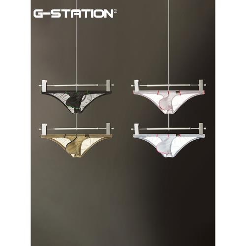 G-STATION超薄高彈磨砂感男士小三角褲性感超低腰緊身半包臀內褲