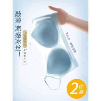 德絨保暖女內搭蠶絲免穿文胸上衣