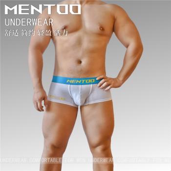 MENTOO男士莫代爾面料平角褲簡約舒適透氣性感提臀運動青年低腰