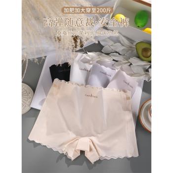 大碼200斤純棉蠶絲抗菌襠安全褲