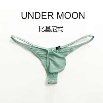 比基尼超薄冰絲男式大囊三角褲