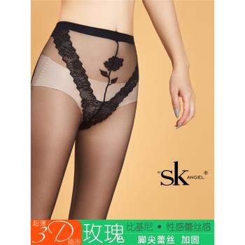 SK夏新款蕾絲一線襠3D絲襪超薄隱形全透明包芯絲T襠連褲襪女