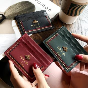 小巧超薄高檔韓國個性銀行卡包